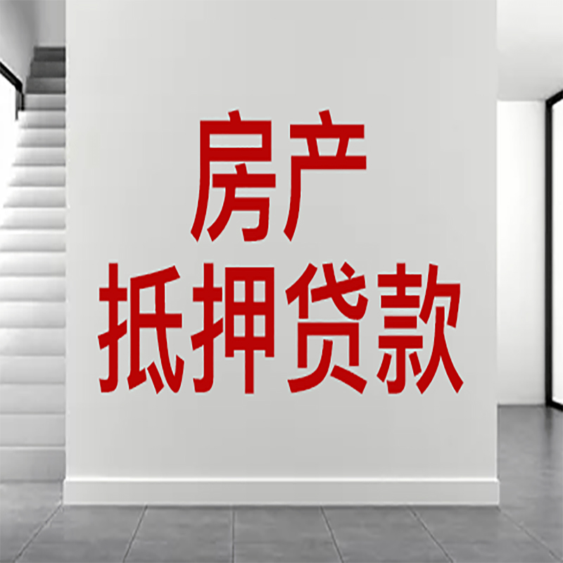 临沂私人借款条件